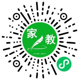 C铁女士