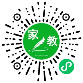 蒋先生
