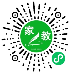 林女士
