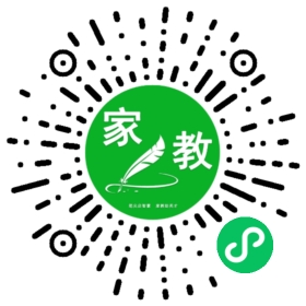Y郭夏明_深圳请家教