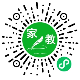 家长