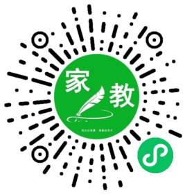 家长