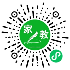 胡女士