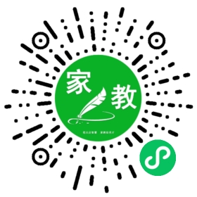#田女士