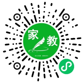 #贺女士