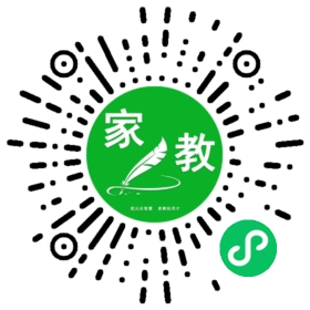 +夏先生