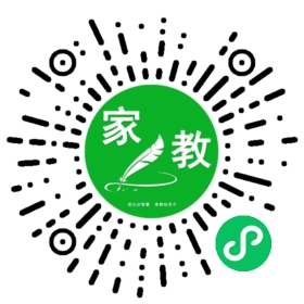 景女士