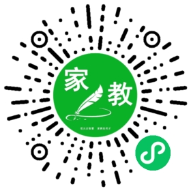 郝