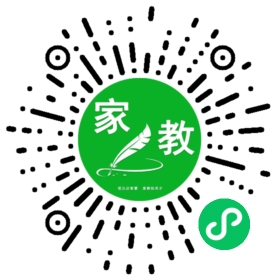 #田女士