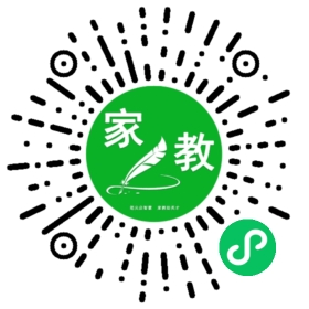 Y吴