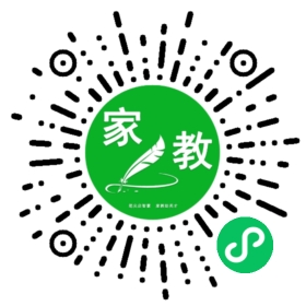 许女士