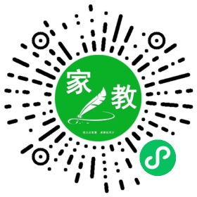 梁女士