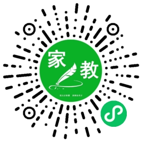 Y桔子_上海请家教