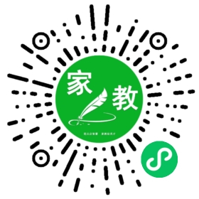 C高先生