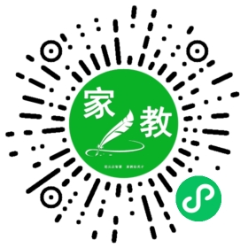 高女士