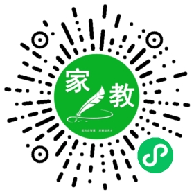 家长