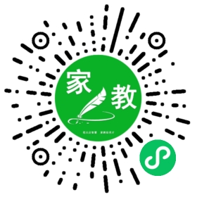 &沈女士
