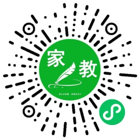 吴老师