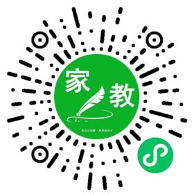 高女士