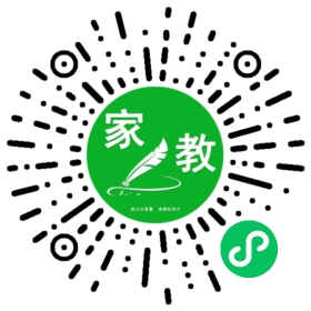Y曾先生_深圳请家教