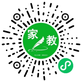 +罗先生