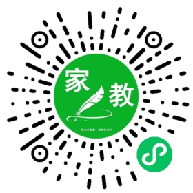 Y唐