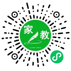 FM徐女士