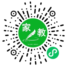 C澳大利亚珀斯Charles Ma
