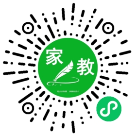 C程女士