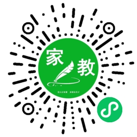 FM白女士