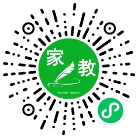 Y钱女士_苏州请家教
