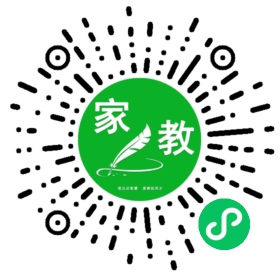 +泽泽妈