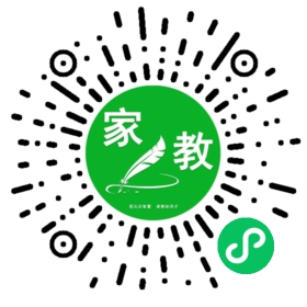 &屈先生