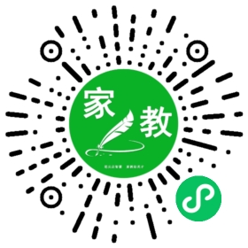 +陆女士