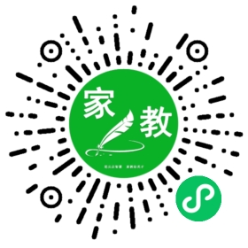 #鲁女士