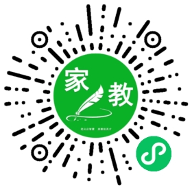 #鲁女士