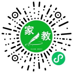 *袁女士