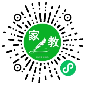 许女士