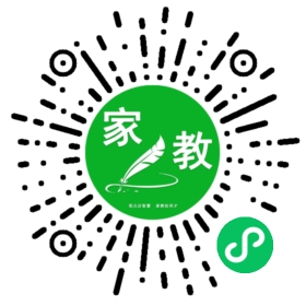 *陈女士