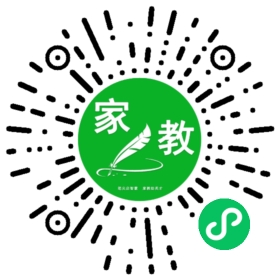 C+肖女士