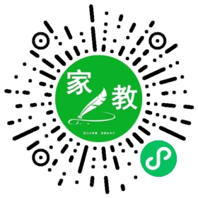 李女士