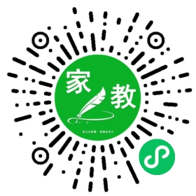 葛女士