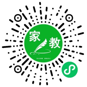 柴女士