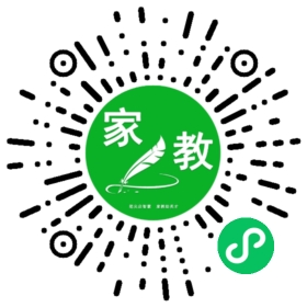 #王先生