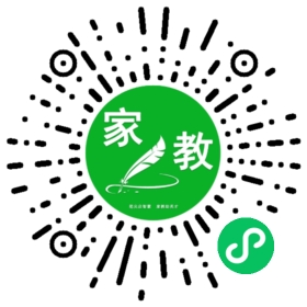 +唐女士