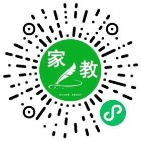 丁女士