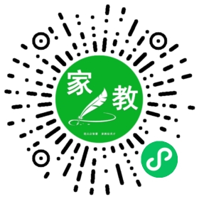 *龚女士