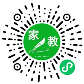 家长
