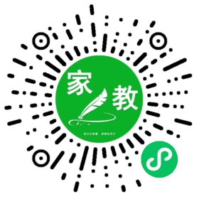 王
