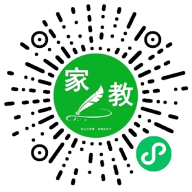 C干先生